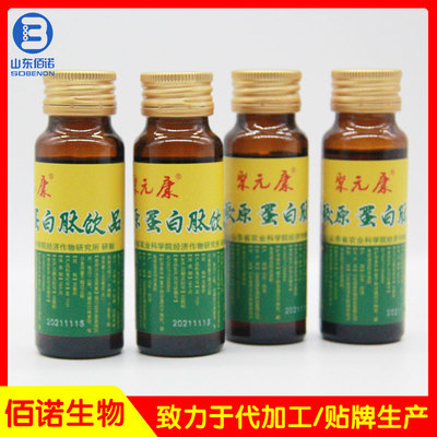 益生菌ODM市場洞察與投資指南——以山東佰諾與湖北市場為例